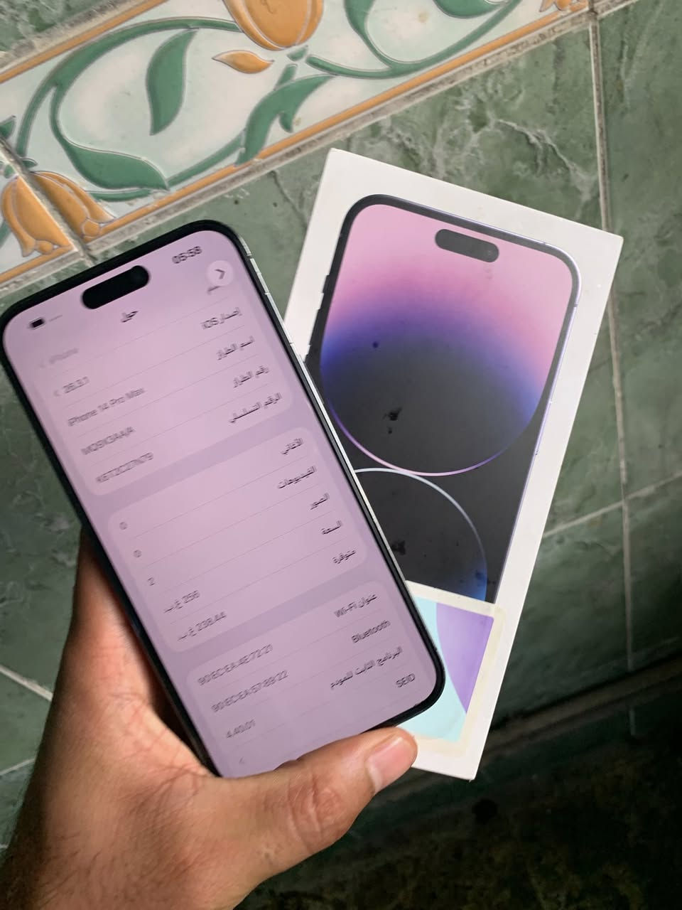 ايفون 14 برو ماكس ذاكرة 256 بطاريه 91 عربي سعر 750 الف قفله مفكول من التصليح او العطل بغداد غزاليه


**إذا كنت صاحب هذا الإعلان وتريد حذفه لأي سبب، رجاءا أرسل رسالة إلى الدعم الفني**