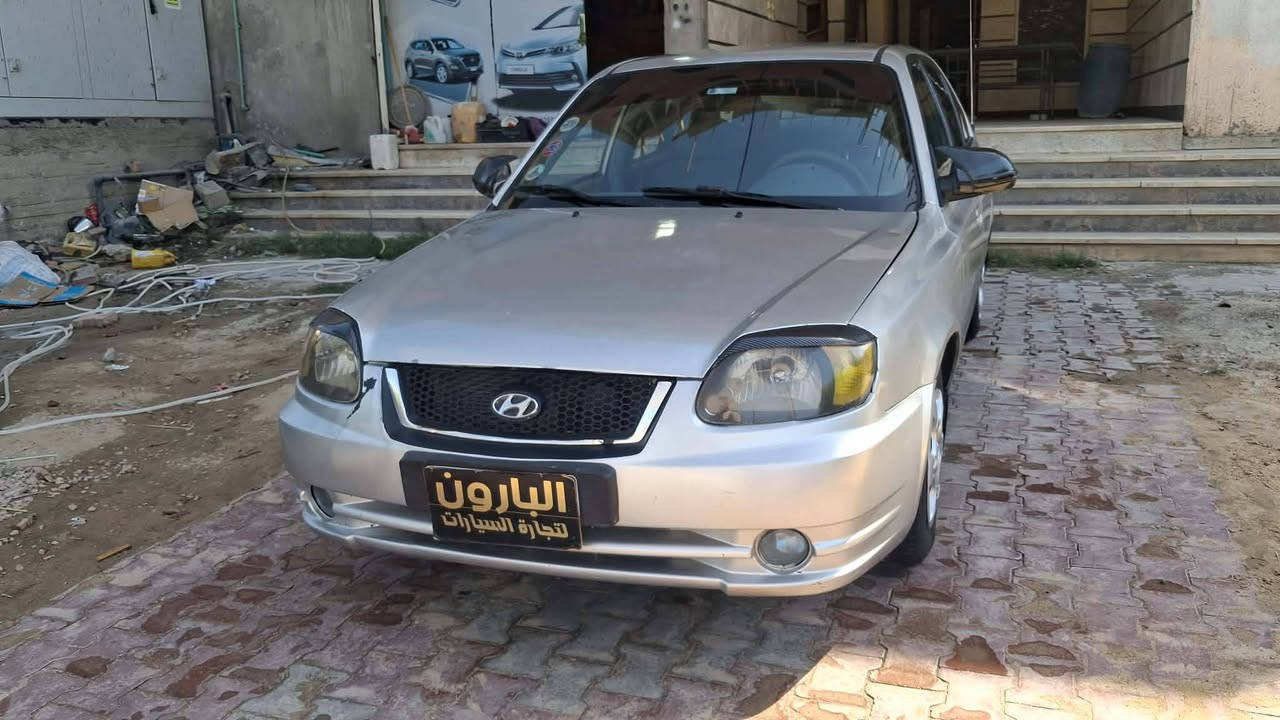 بسم الله الرحمن الرحيم  نبدأ  بصلاه  على  النبي 😍😍

مشاءالله  بفضل الله 😍😍

فيرنا موديل 2007😍😍

كاملة 😍😍

زيرووو دواخل 😍😍

راشه نضافه 😍😍

مكنه وفتيس والات جر فوق الممتاز😍😍

كاوتش جديد😍😍+صالون بحالة الزيرو 😍😍

تكييف تلاجه😍😍

مفيش مصروف😍😍

رخصه 3سنين🤝👌❤️

البارون لتجارة السيارات

البحيره مركز بدر بجوار مدرسه نور الهدي

للتواصل معنا عن طريق الموبايل او الواتس اب على الارقام التاليه

01022314816

01030869911

01003643394


**إذا كنت صاحب هذا الإعلان وتريد حذفه لأي سبب، رجاءا أرسل رسالة إلى الدعم الفني**