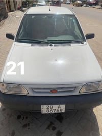 07842781458