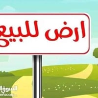 كوت الجديده • مجمع النفط الأول • ٢٥٠م