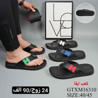 🔥 موديلات حديثة 💪 جودة عالية وأسعار تنافسية 📦 جملة فقط 🚚 توصيل لكل الع...