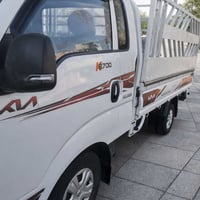 کیا 2700-2021 هیچی نیە 90 ڕۆیشتوە بەناوی خۆمە  شرت گێر مەکینە ئەکسل  0...