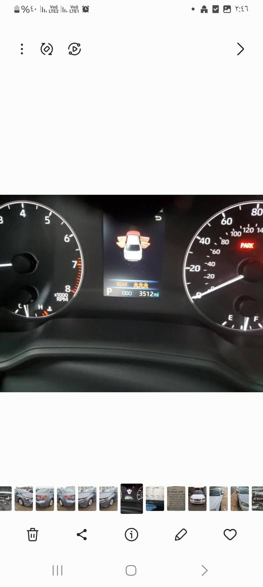 للبيع رقم بغداد معوقين LE
هاتف*********** 
بسمي
