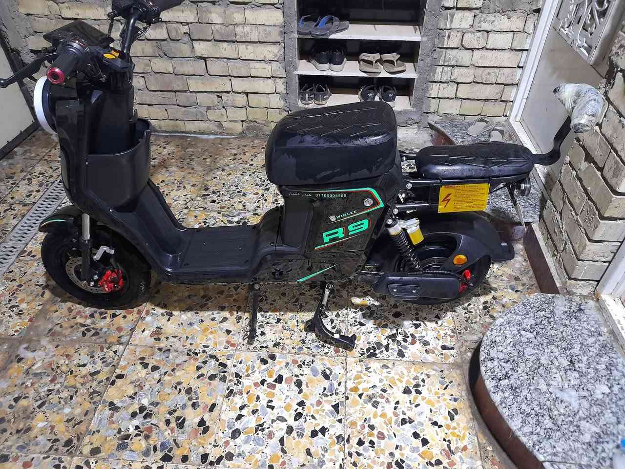 دراجه نوع r9  إلى البيع المواصفات كامل على هاذا الرقم واتساب ***********
