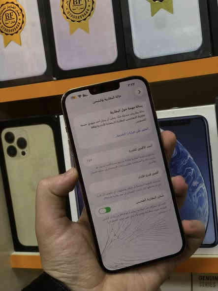 نطيحة اليوم غير 🥹🥹
ايفون 13 برو ماكس 
ذاكرة 256
بطارية 72 بلادية شرط متصرف شحن
دبل شريحة يعني ياخذ خطين مو خط واحد
الجهاز فول نظافه وشغال ع اخر حباية

الجهاز مستبدل ظهر فقط!! 

الشاشه مفطرة بس ممأثر عاللمس شي 

سعرة  475 الف فقط 😉😉♥

وبالعافية عالياخذة جهاز كلش مرتب❣️

رمادي شارع السينما قرب مكتبة بغداد 

مصطفى الراوي // ***********
