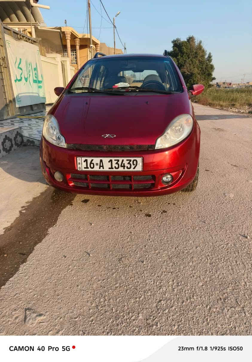 انظف شيري موجوده 2013 السيارة احلى من الصور
كفاله عامه (عدا شخط بلداير موضح بالصور) مبيه نقص برغي جاهزة 💯 💯 

بسمي رقم جديد سنويه جديده  

***********
