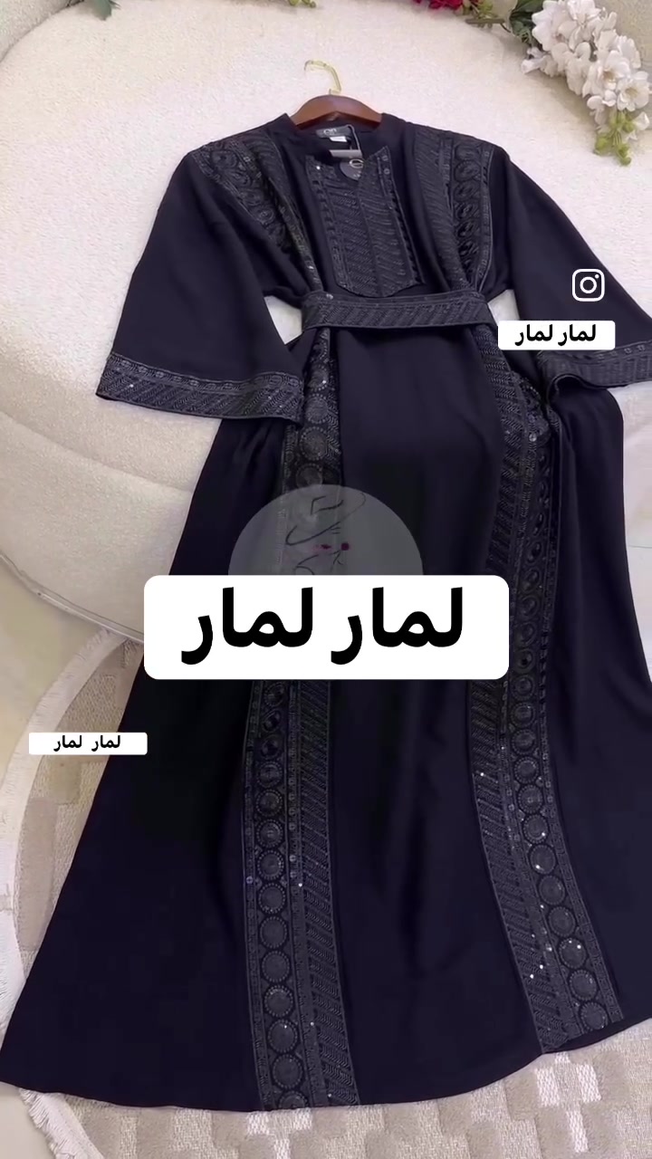جمالات🖤🖤


**إذا كنت صاحب هذا الإعلان وتريد حذفه لأي سبب، رجاءا أرسل رسالة إلى الدعم الفني**