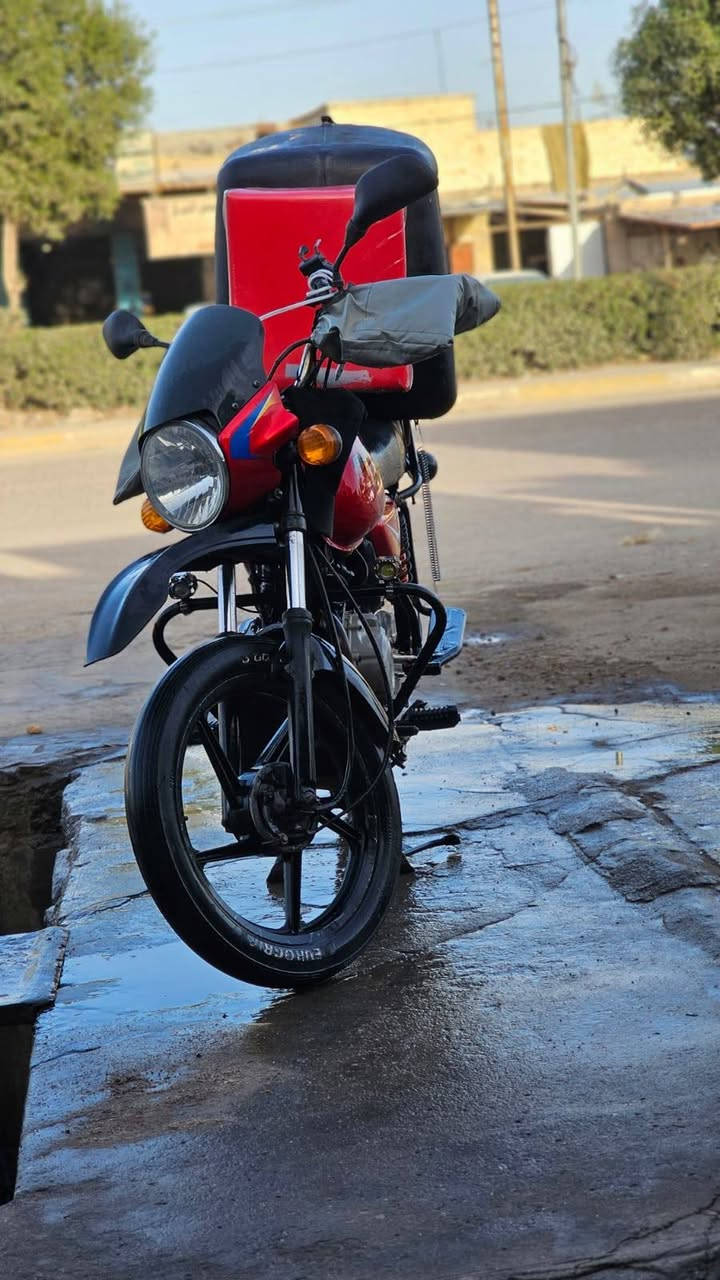 دراجة بوكسر هندي
موديل 2019 اوراق اصوليه
دهن كله امزويل مكينه ناعمه
مفتوحة تجفيت وكيل
للاستفسار ***********
