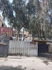 الشعب الجمعيات • ٨٠م • غرفتين نوم