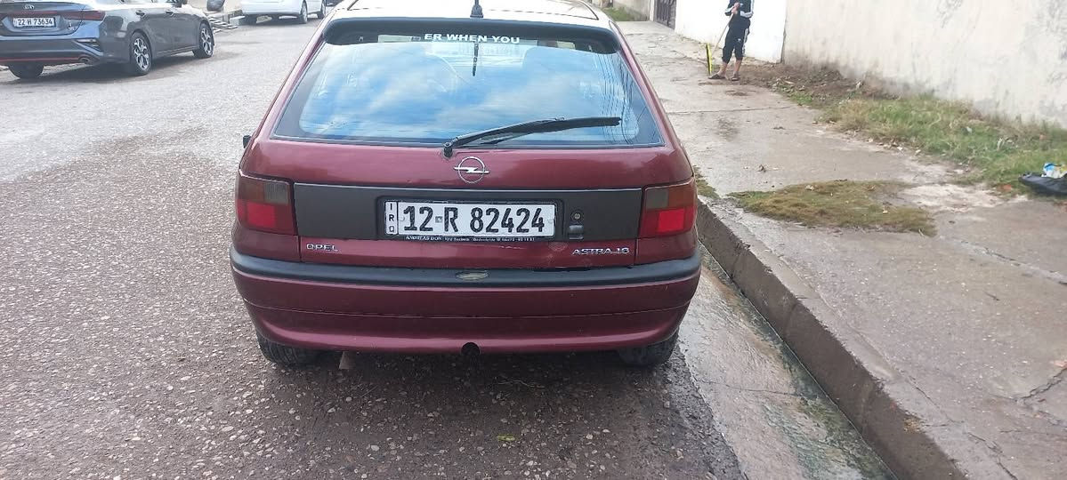 للبيع
استرا موديل ١٩٩٢
حجم ١٦
مكينه كير شرط 
صدر امامي وخلفي شرط 
بدون صبغ فقط دوائر ودوسات 
شرط التحويل سنويه جديده 
السعر ٥٢ وبيها مجال 
للاتصال ***********
خاص مغلق
