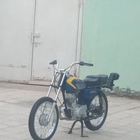 حربي • جديد • مستعجل