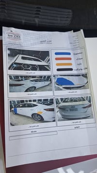 النتر ٢٠١٨ خليجي بسمي كير مكينه مكفول   ٥ويل كب سياره جديده مال بيت   ...