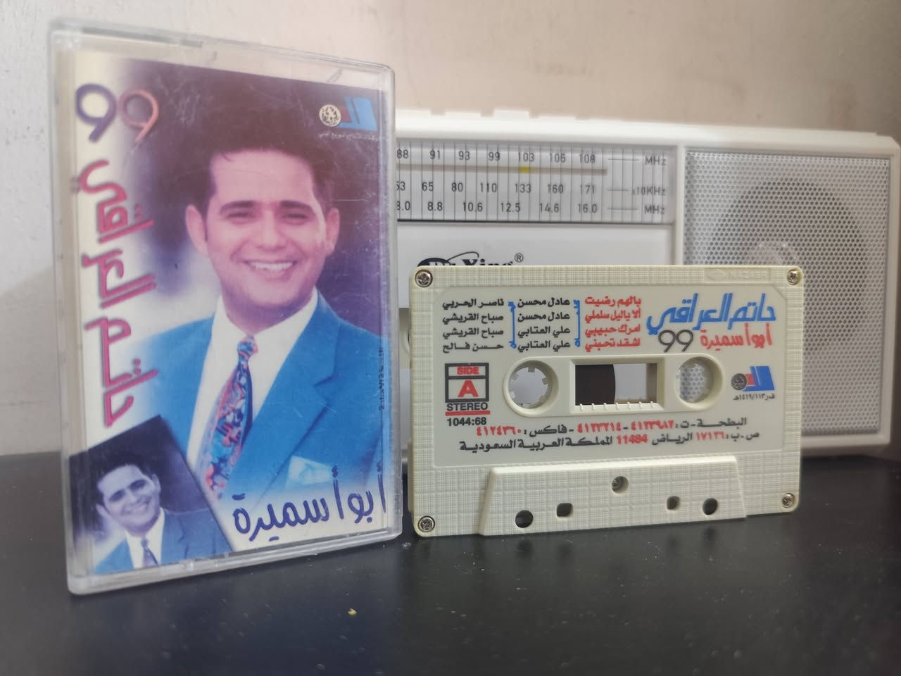 الفنان حاتم العراقي نسخ اصلية للبيع


**إذا كنت صاحب هذا الإعلان وتريد حذفه لأي سبب، رجاءا أرسل رسالة إلى الدعم الفني**