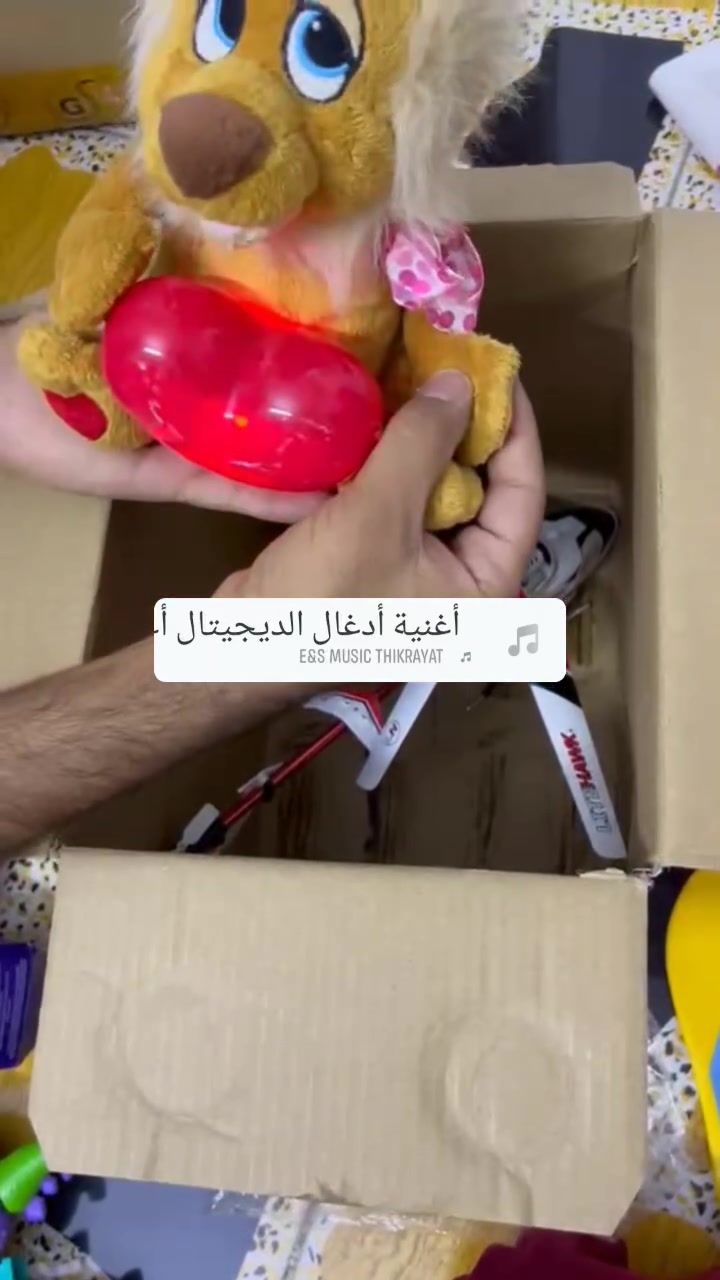 سعر الكارتونه 13الف


**إذا كنت صاحب هذا الإعلان وتريد حذفه لأي سبب، رجاءا أرسل رسالة إلى الدعم الفني**