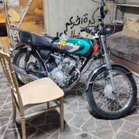 ايراني • فول • كهربائيات