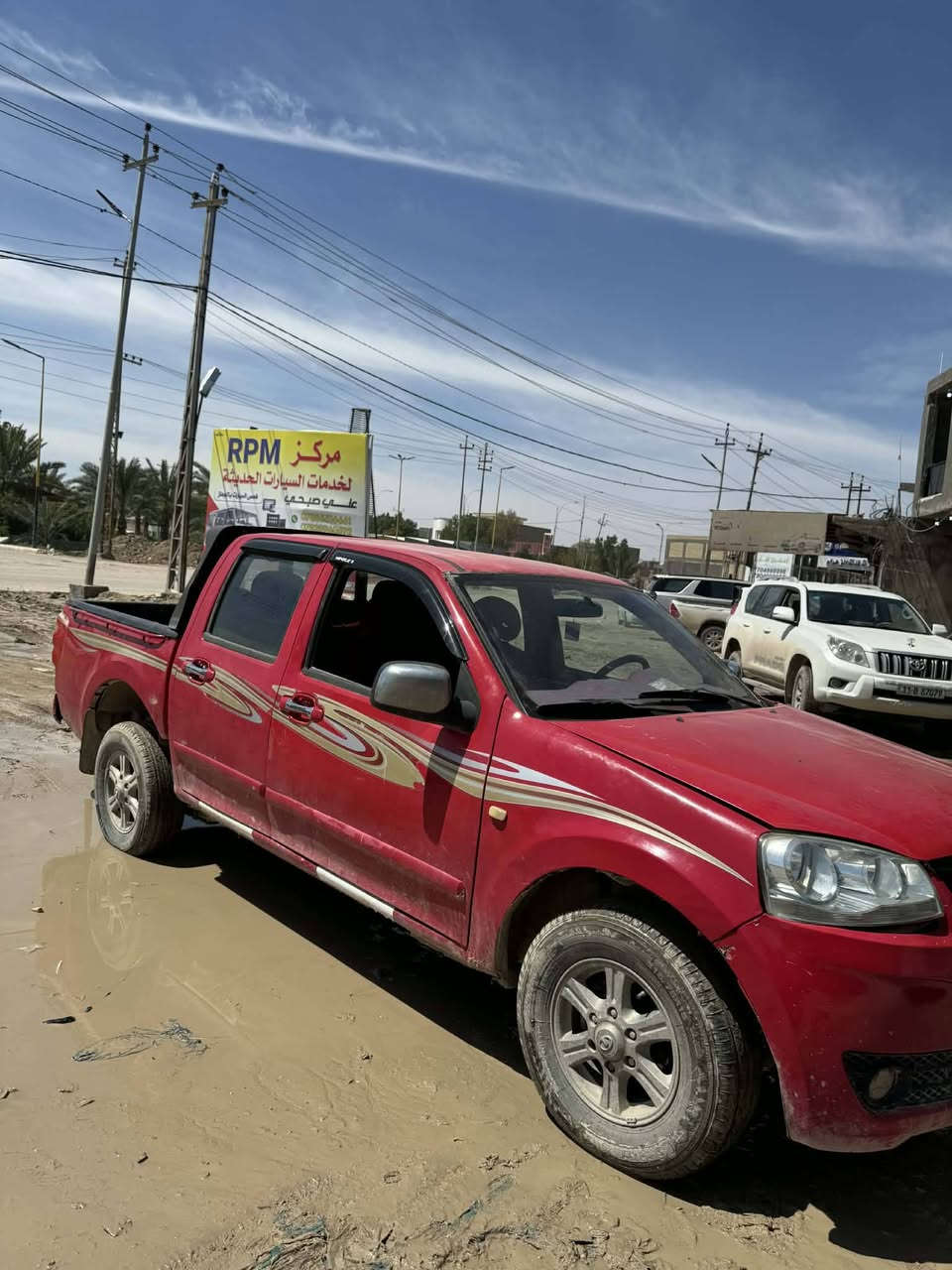 كريت البيع موديل 12رقم انجليزي سنويه مدورموباشر  جديده محرك جديد كيرجديد بيه ضربه بجملغ ألمامي سياره حلوه مال جاني سياره بسماوه السعر43بيه مجال قليل الشراي ***********
