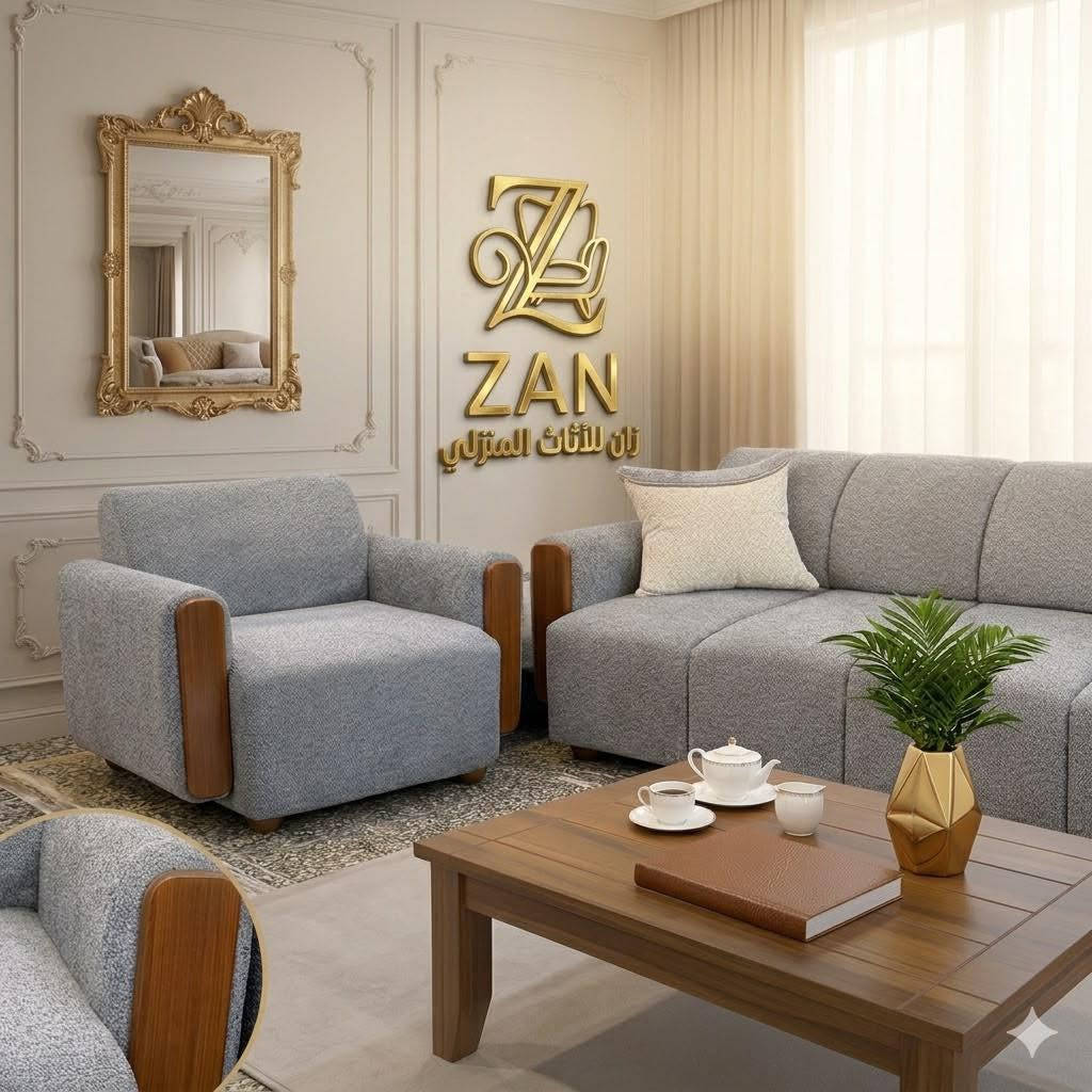 🏡 معرض زان للأثاث المنزلي 🛋️

✨ لأن بيتك يستحق الأفضل…

نوفر لكم:
🛏️ جميع أنواع التخامة بأعلى جودة.
🎨 تنفيذ جميع الأعمال حسب الطلب.
📏 تفصيل بالمقاسات التي تناسب منزلكم.
🌈 تشكيلة واسعة من الألوان والأقمشة لتناسب جميع الأذواق.
💯 جودة في التصنيع، تشطيب متقن، وأسعار منافسة.

📍 العنوان:
الدورة – البوعيثة – الشارع العام – مقابل مجزرة بغداد العصرية.

📞للاستفسار والطلب
***********
***********

⭐ معرض زان للأثاث المنزلي #بغداد
