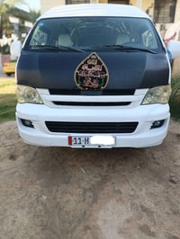 ٢٠١٧ • كفاله عامه • تحويل مباشر