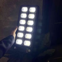 شمسي • حساس حركة • مقاوم للماء