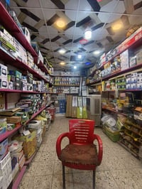وبركاته محل كهربائيّات كامل للبيع   العنوان بغداد  الشعلة   لتواصل 077...
