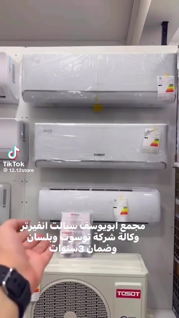 مجمع ابويوسف وكالة شركة توسوت وبلسان وظمان 3سنوات  جلولاء قرب جامع الكبير


**إذا كنت صاحب هذا الإعلان وتريد حذفه لأي سبب، رجاءا أرسل رسالة إلى الدعم الفني**