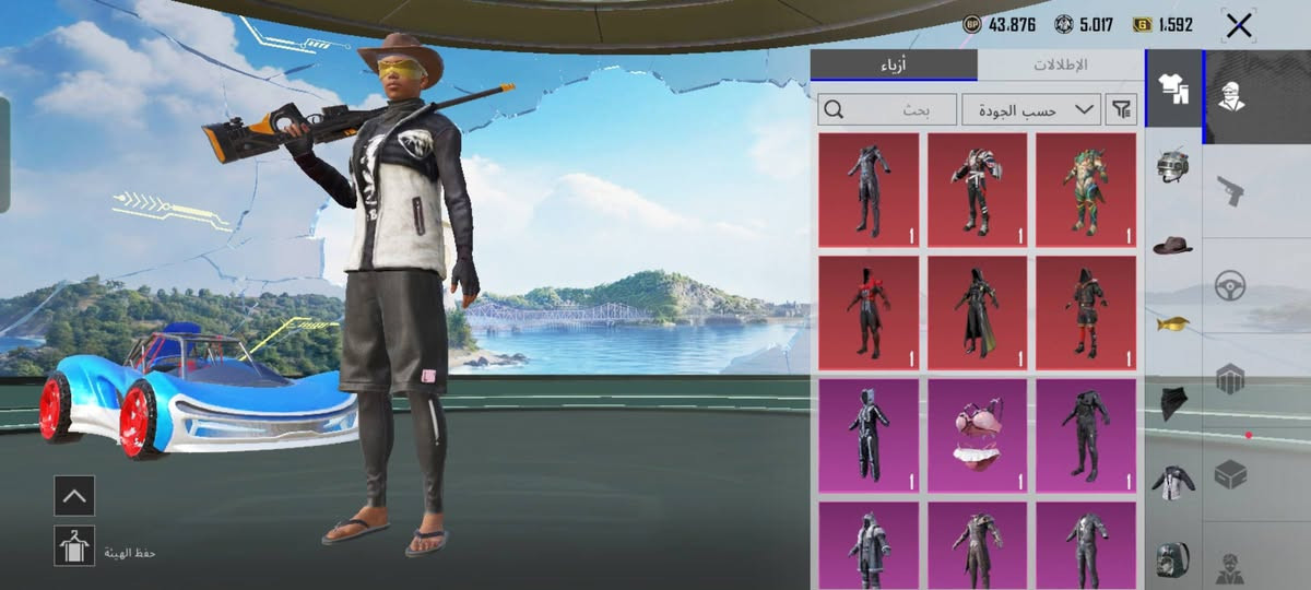 حساب مستوى 71مثكات 13كونكر واحد
مشحون ب هاذه سيزن 
مراوس ب حساب امفور ثلجيه


**إذا كنت صاحب هذا الإعلان وتريد حذفه لأي سبب، رجاءا أرسل رسالة إلى الدعم الفني**