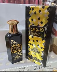 عطر هوس • يشبه إنفيكتوس • قرفة حلوة