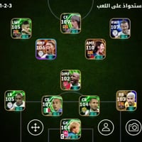 حساب بيس • حساب مرتب • بلاي4