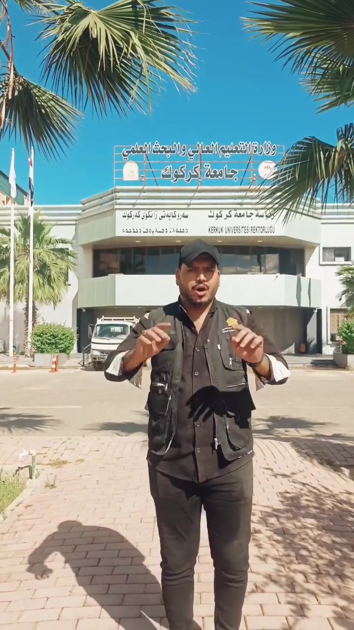 تم بعونه تعالى اكمال تنصيب الراوترات في رئاسه جامعه كركوك للاستفسار والتواصل الاتصال على الرقم :
***********
