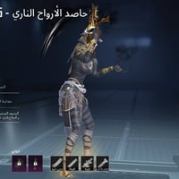 حساب ببجي مبايل سلوب خرافي 🔥 المكث 88🔥 بدلات ذهبيه 1🔥 بدلت X 1🔥 كونكر ...