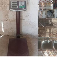 بابل بطمازيه • غراض دجاج كاملة • ميزان جديد