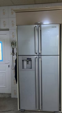 حلبجة الشهيد الجديد • ثلاجة • راسل