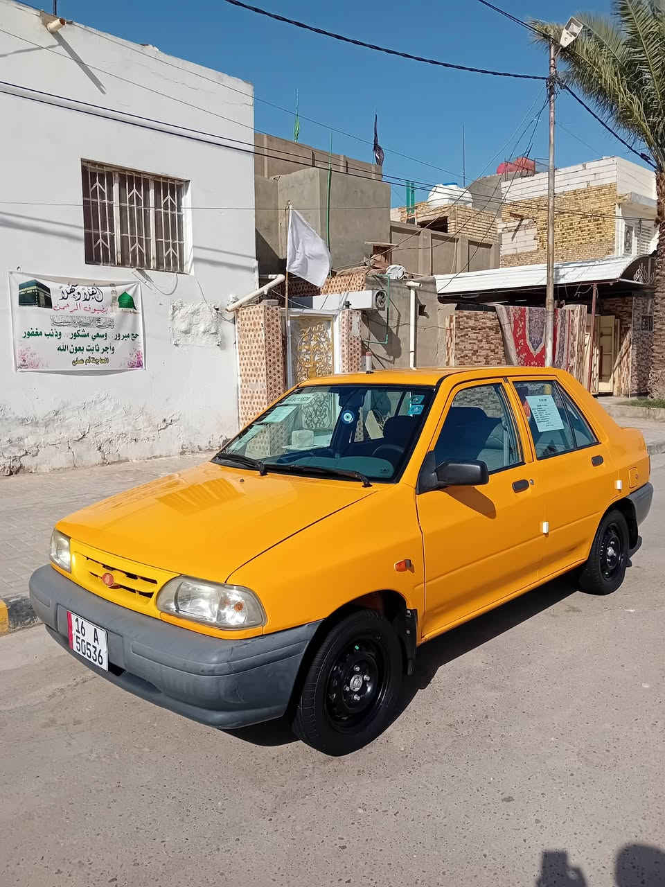 السلام عليكم سياره سايبه موديل ٢٣ مكفول كفاله عامه سونار ابيعك جاهزه هيه غرامات مصفره استفسار .*********** سيد علي
