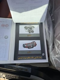 لاندكروزر • ٢٠١٠ • ماشي ١٥٥