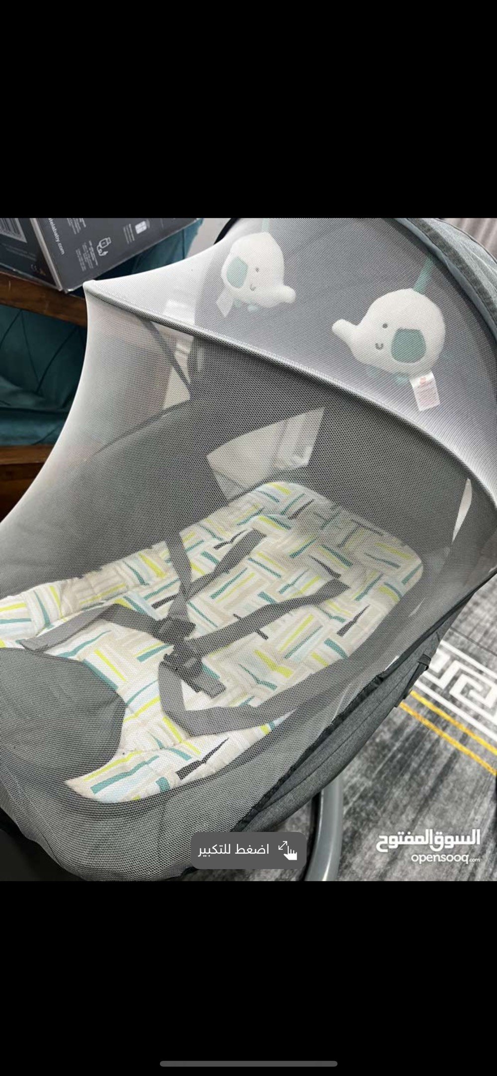 
ما هو الموديل المحدد لم يتم ذكره في التفاصيل؟: 
كرسي اطفال هزاز ماستيلا  كهرباء وباتريات 
هل السعر قابل للتفاوض؟: 
نعم
هل توجد تعليمات خاصة للعناية أو الصيانة؟: 
لا
أين موقعك بالضبط لتسليم الغرض؟: 
بصرة تنومة
هل تتوفر ضمانة أو فترة تجريبية؟: 
لا 