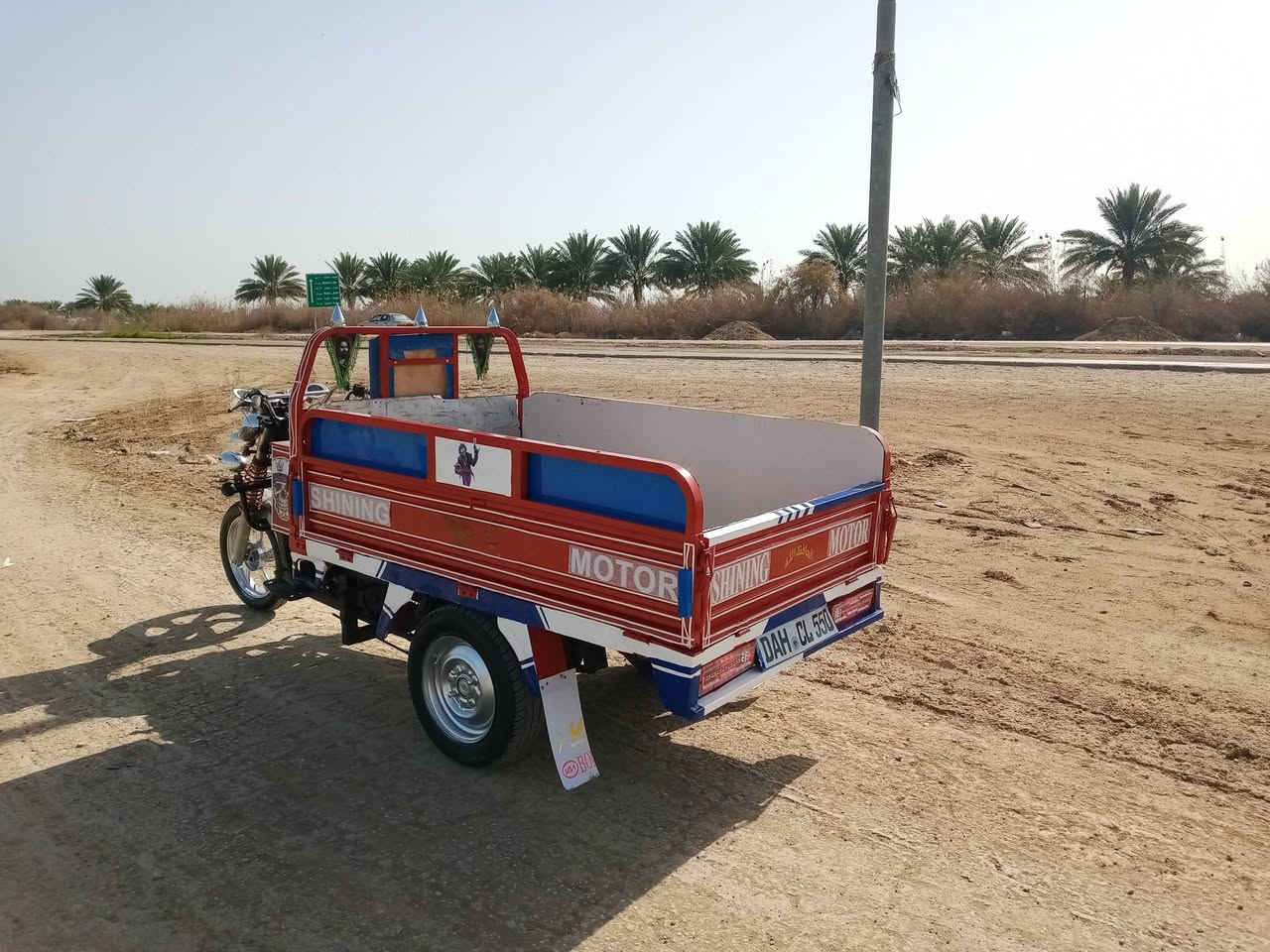 سلام عليكم ستوته للبيع موديل 15 محرك 20 اوراق اصولي كفاله عامه ستوته جاهزه سعر 1200 وبيها مجال المكان بابل الشوملي الرقم ***********
