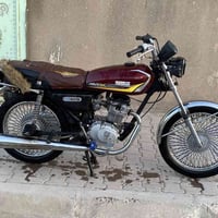 بعد السلام • مطور • كهربايات شغّالة