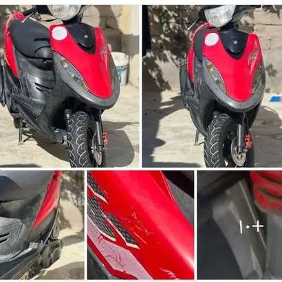 سلام عليكم دراجه ماكس عدله للبيع دراجه مفتوحه ولفات فقط كهربائيات كله شغاله لايت علي ناصي اشاير دراجه كامله السعر 650وبيه مجال ***********
