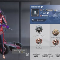 حساب ببجي • للمراوس • جوكر