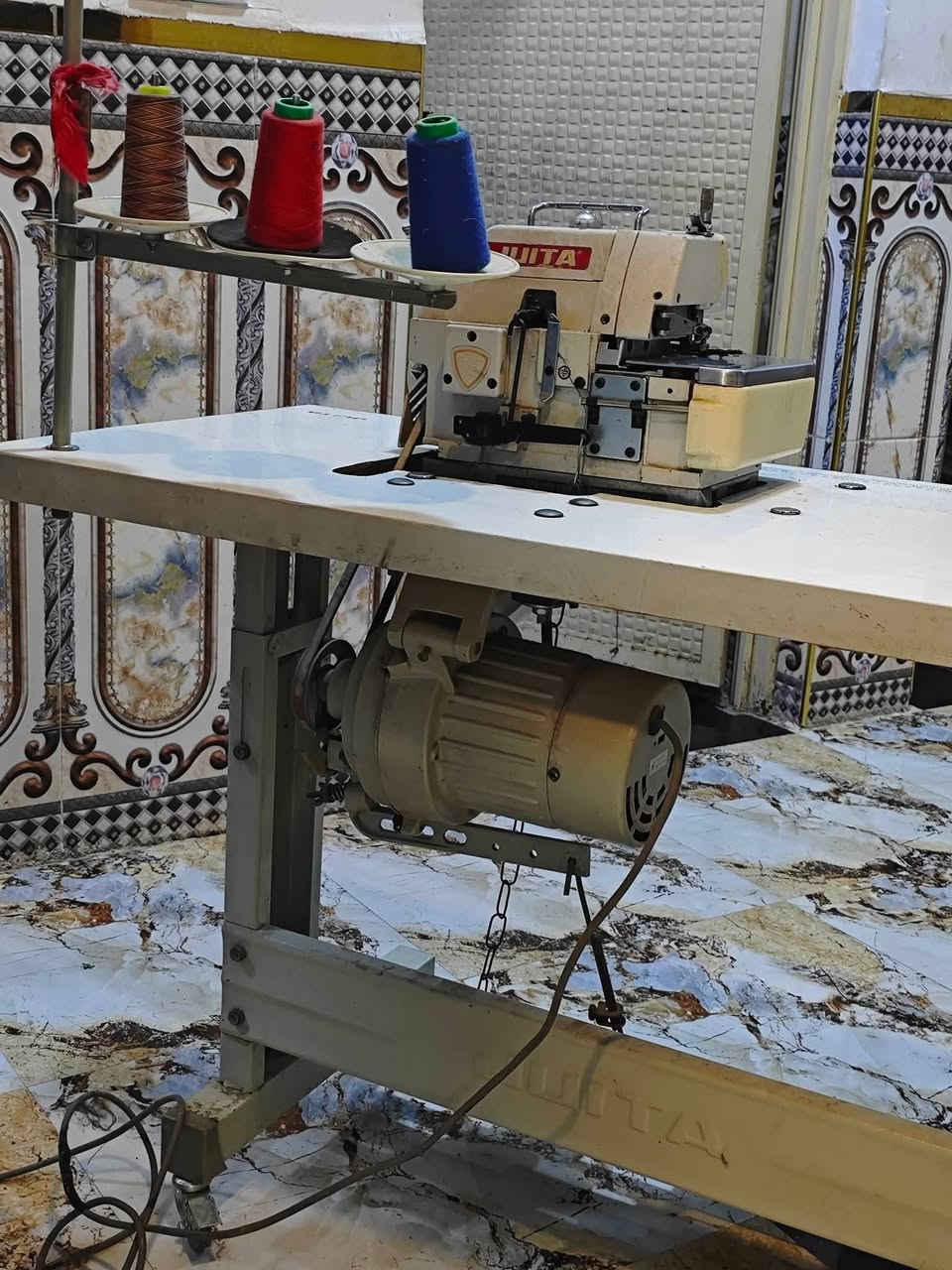 وفر البيع ***********
