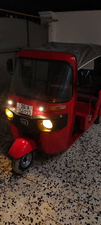 تكتك ٢٠١٨ • رقم ديالى • تحويل ثاني يوم