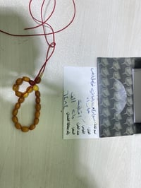 سوار كهرب الماني حر  مكفول فواصل ذهب عيار 21 عدد 3 البخاطره يتصل ويدلل...
