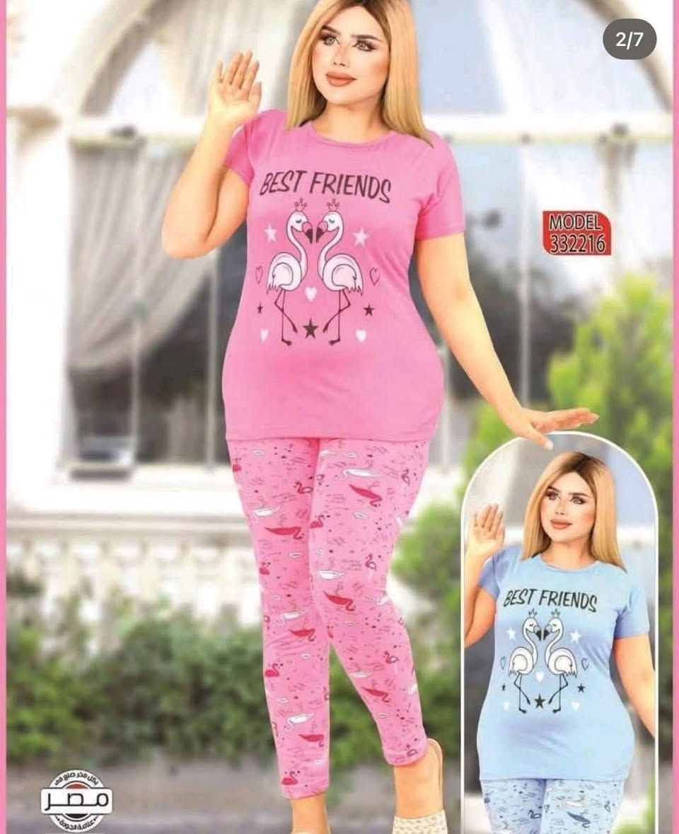 تخفيضات  تراكسودات. تركيه 
السعر.  القطعه ب5.000
القطعتين 9.000


**إذا كنت صاحب هذا الإعلان وتريد حذفه لأي سبب، رجاءا أرسل رسالة إلى الدعم الفني**