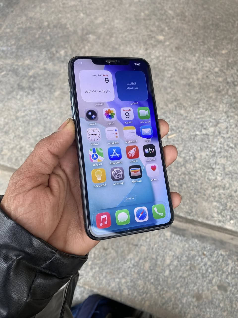 آيفون 11برو ماس دبل سيم كارت فول نضافه
اصلي مستبدل فقط بطاريه نسبتها 100

للبيع ويا فقط كارتون مكاني نجف حنون 

السعر قفل بدون عمله 340متواجد وتساب

***********
