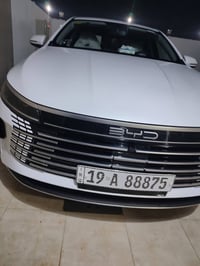 بي واي دي دستوري • ٢٠٢٥ • رقم كربلاء