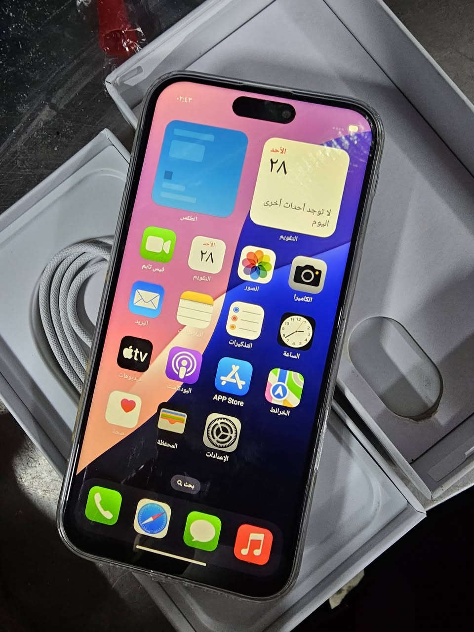 تليفون جديد مستخدم يومين شراي يخابر بكان بغداد.  ***********
