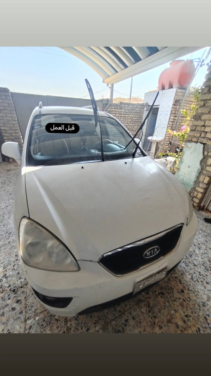 الاكبر للعناية بالسيارات
ليس الوحيدون لاكننا الافضل 😉🤏
بسم الله الرحمن الرحيم🤝 بوليش جميع انواع السيارات والدرجات والتكتك
بوليش وتكحيل وتلميع سَيّآرًة درجة اولى  👍
بوليش الكشر كامل 
جلي المازدات الامامية والبكلايتات الخلفي 
بوليش الجامات الجانبية والخلفية والامامية  
وكل هذا بانسب الاسعار والي ترضي الزبون 
ميسان العماره 🚘🛻
حي الرساله 🔱💯 🤍 *********** واتساب ماسنجر
