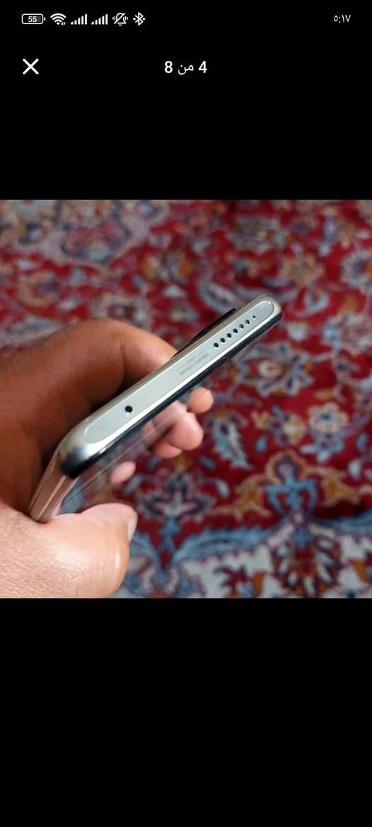 السلام عليكم 
شاومي 11 تي برو 
ذاكرة 256 
شحن 120 واط
ببجي 90فريم
الجهاز كلشي مابي بس فطر بضهر 
سعرة200 مكاني بغداد بغداد, العراق


**إذا كنت صاحب هذا الإعلان وتريد حذفه لأي سبب، رجاءا أرسل رسالة إلى الدعم الفني**