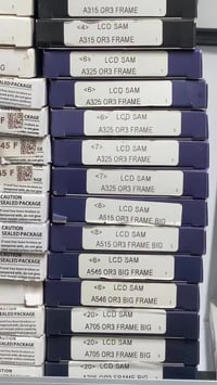 شاشات • وكالة معروفة بالعراق