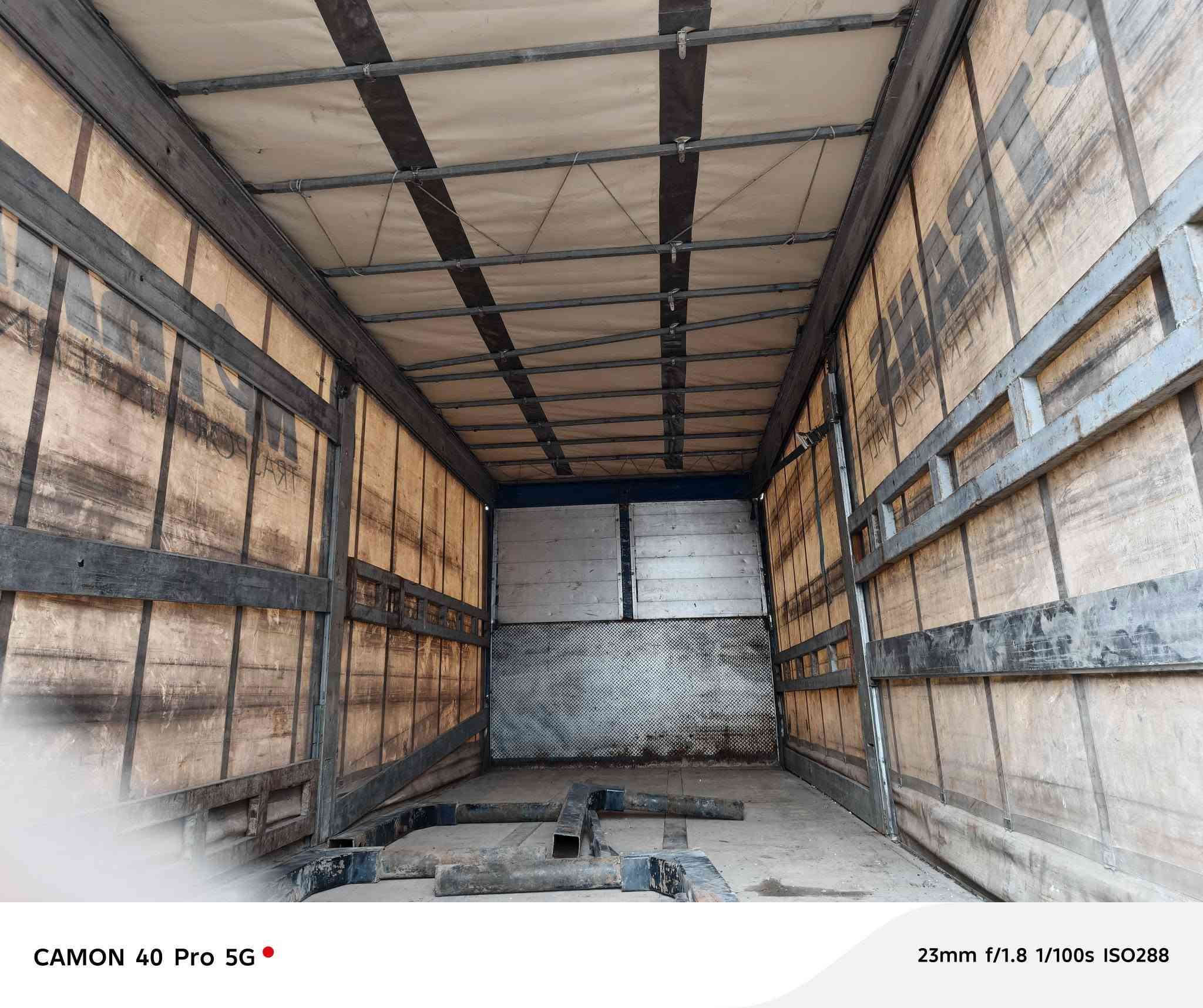 حافضة مسرح اكتروز طول 7م.40 (***********)
